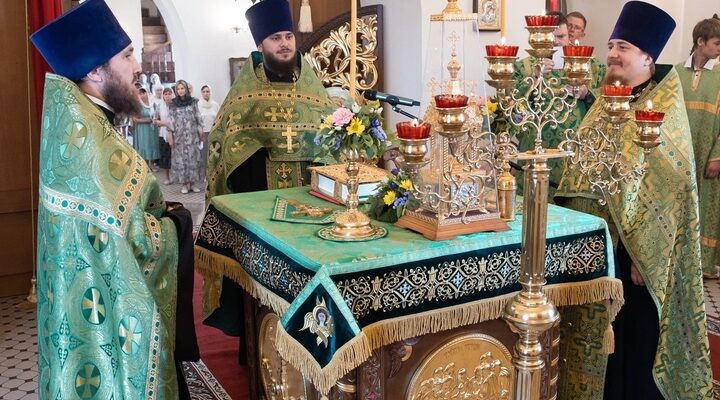 День Святой Троицы. Пятидесятница