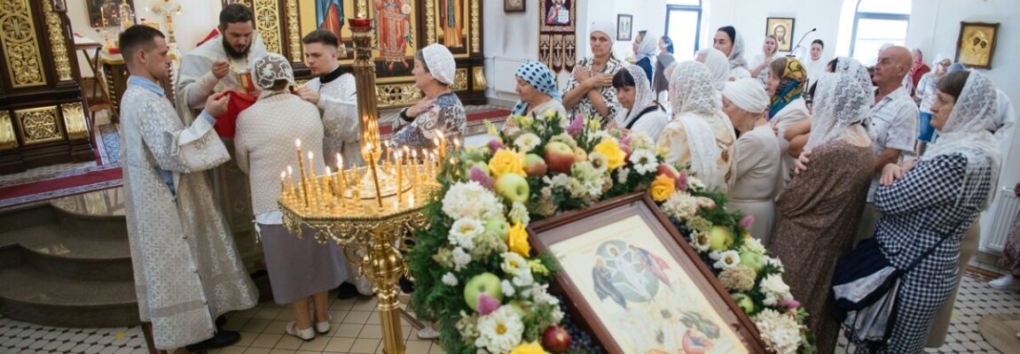 Преображение Господне